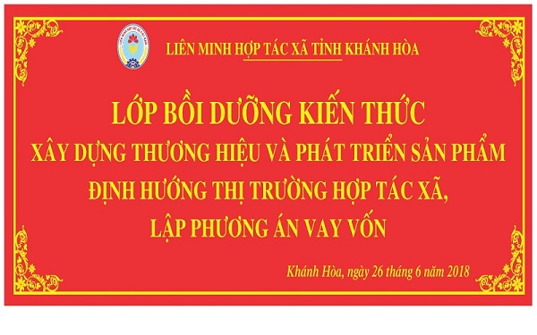 Hoi truong.jpg (78 KB)